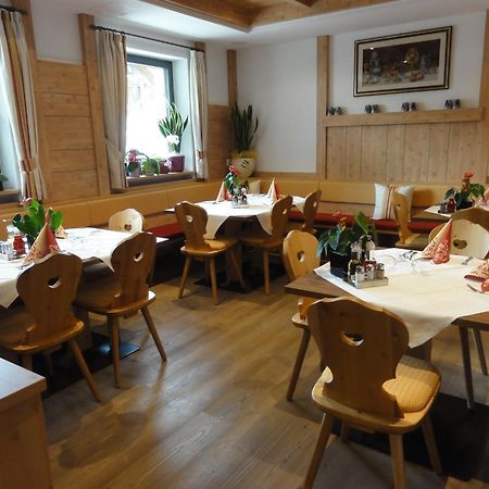 Hotel Klammer Випитено Екстериор снимка